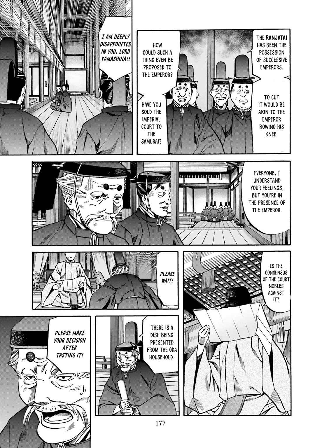 Page 7 Chapter 115 Nobunaga no Chef