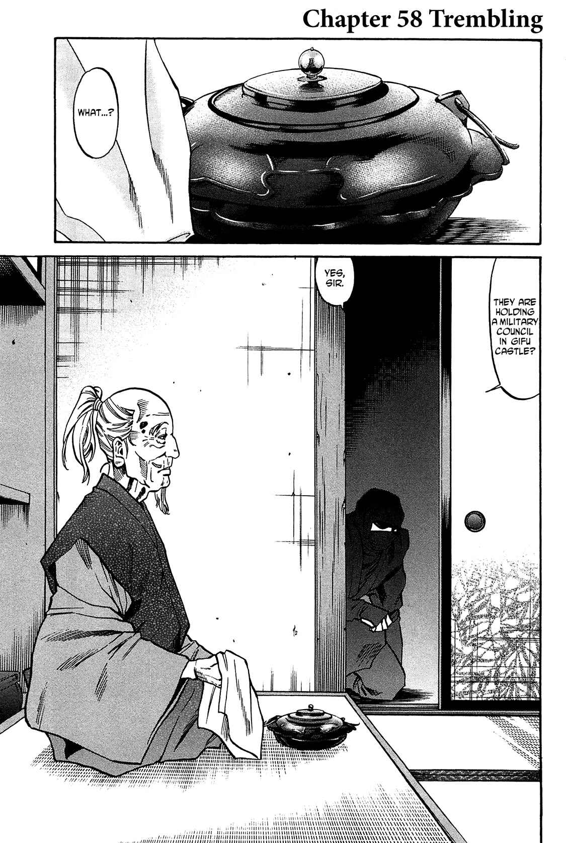 Page 1 Chapter 58 Nobunaga no Chef