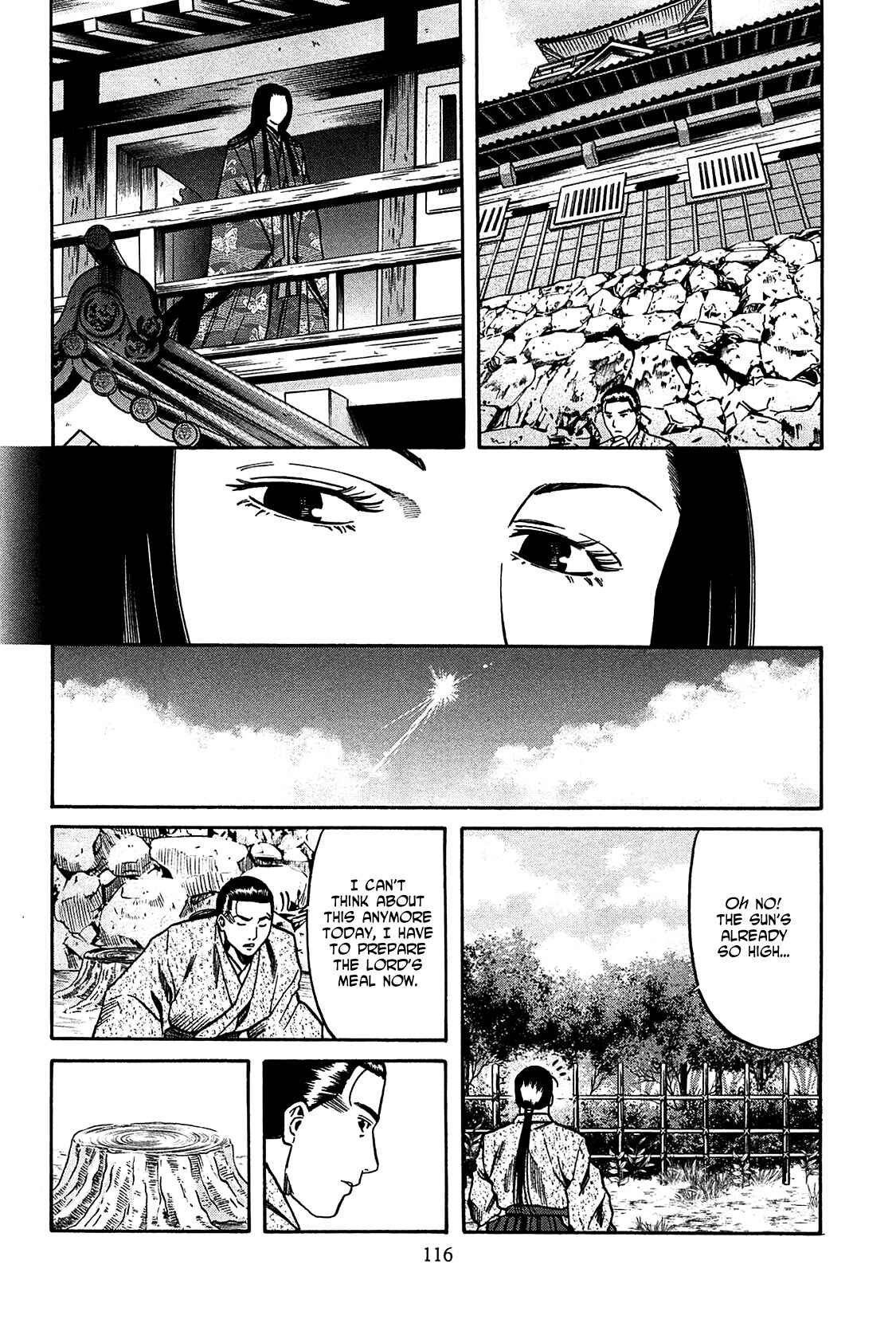 Page 10 Chapter 58 Nobunaga no Chef