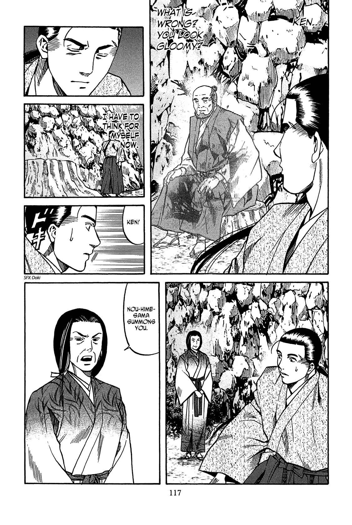 Page 11 Chapter 58 Nobunaga no Chef