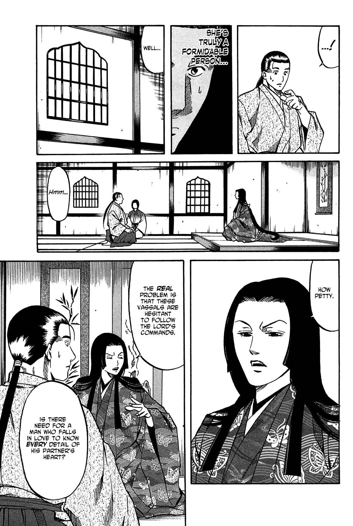 Page 13 Chapter 58 Nobunaga no Chef