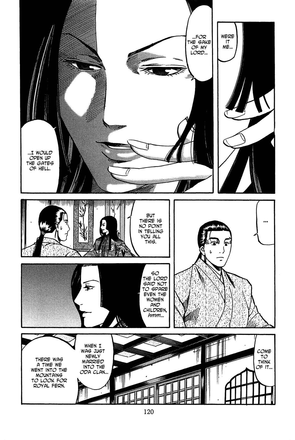 Page 14 Chapter 58 Nobunaga no Chef