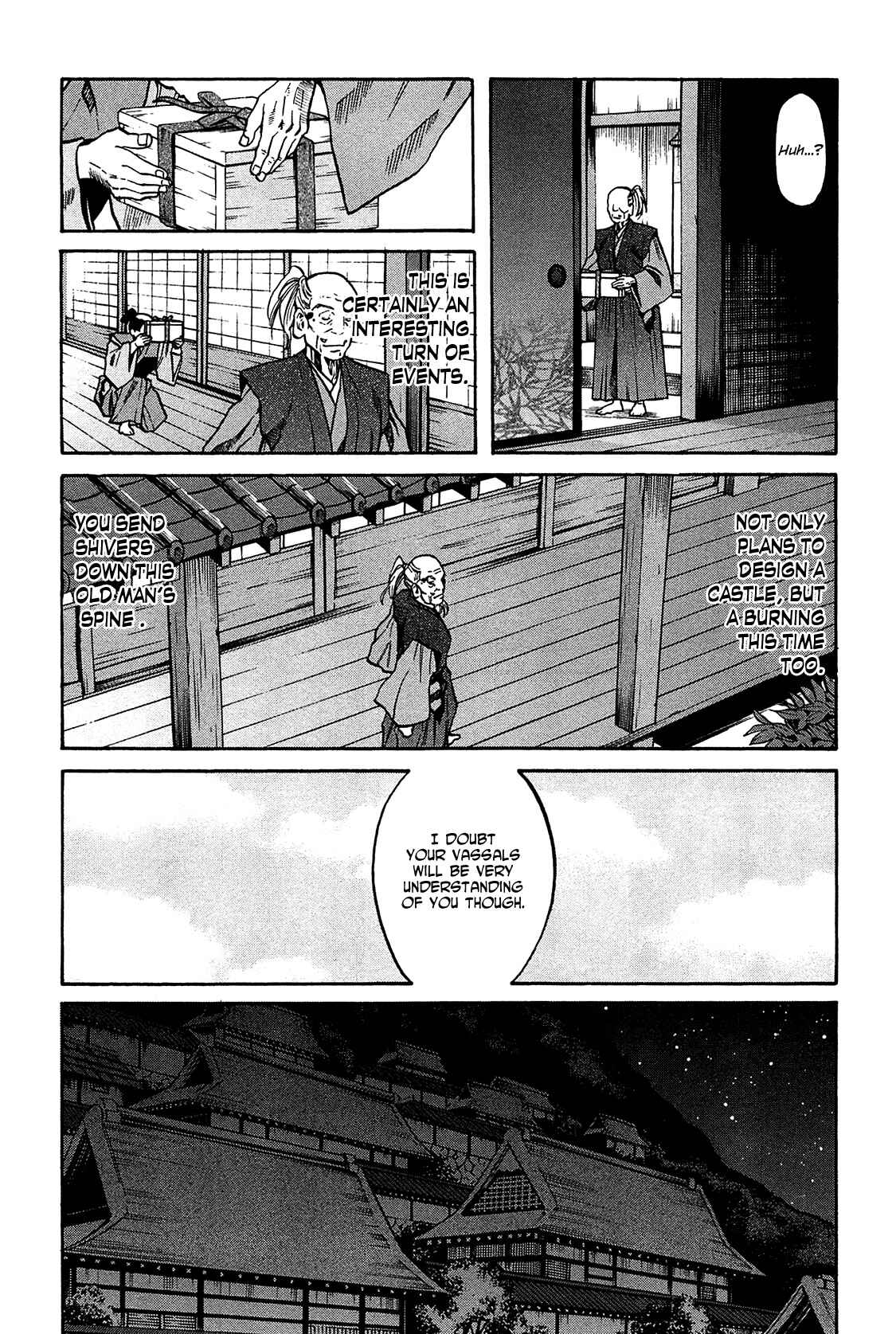 Page 3 Chapter 58 Nobunaga no Chef