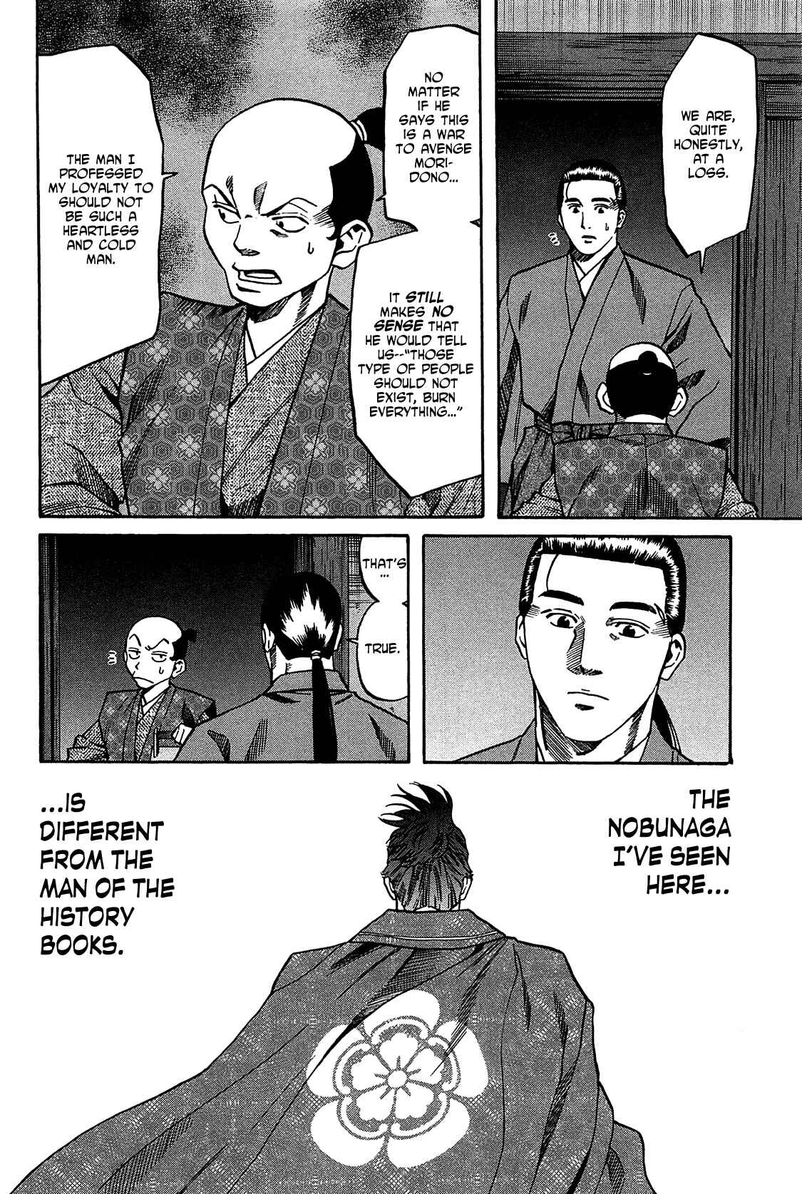 Page 8 Chapter 58 Nobunaga no Chef
