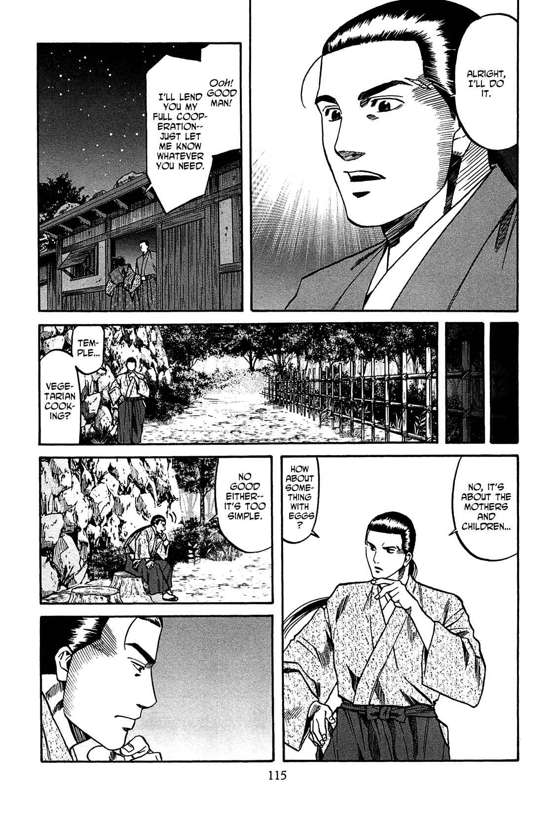 Page 9 Chapter 58 Nobunaga no Chef