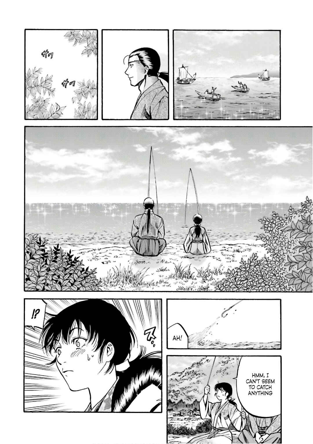 Page 15 Chapter 191 Nobunaga no Chef