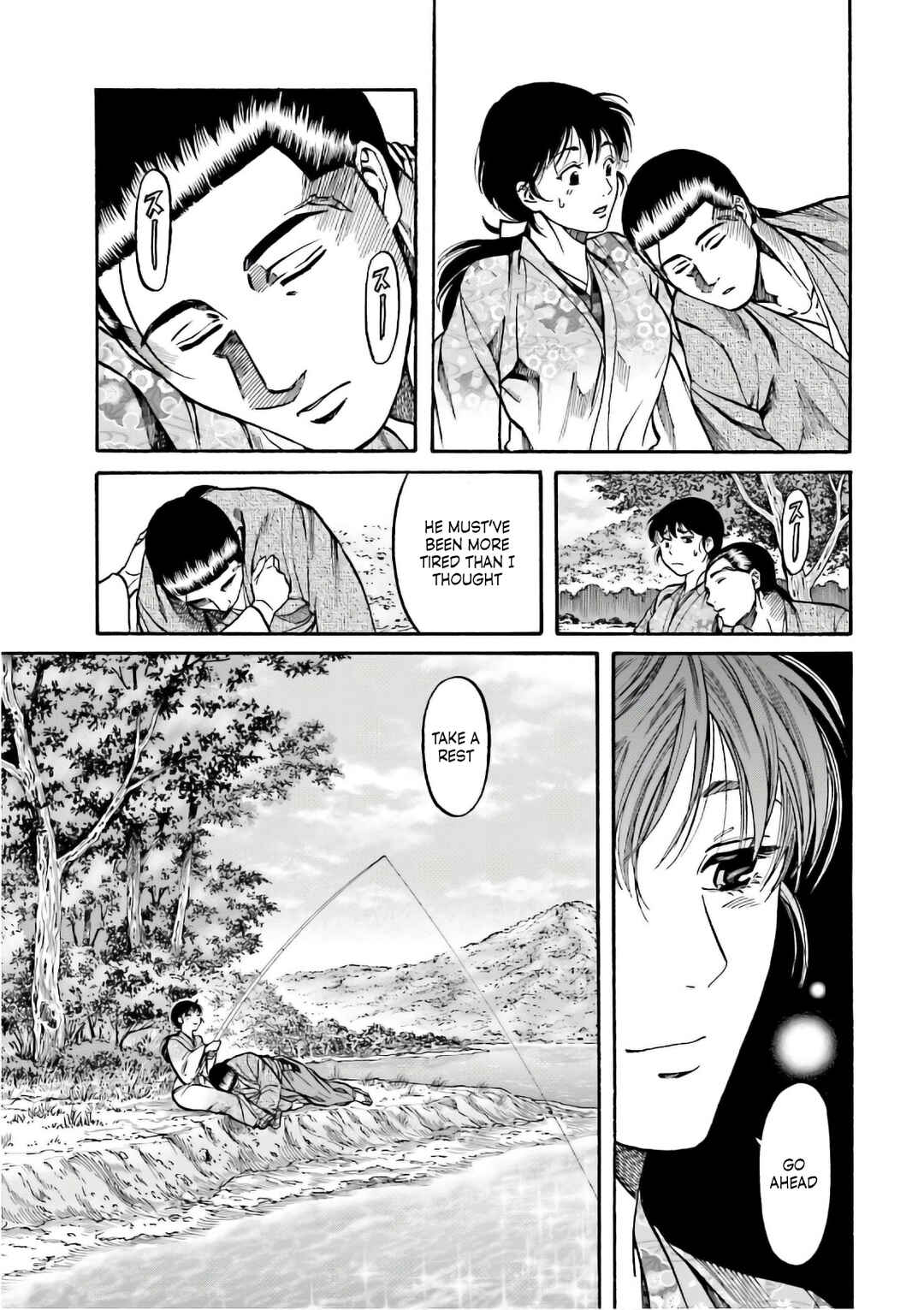 Page 16 Chapter 191 Nobunaga no Chef