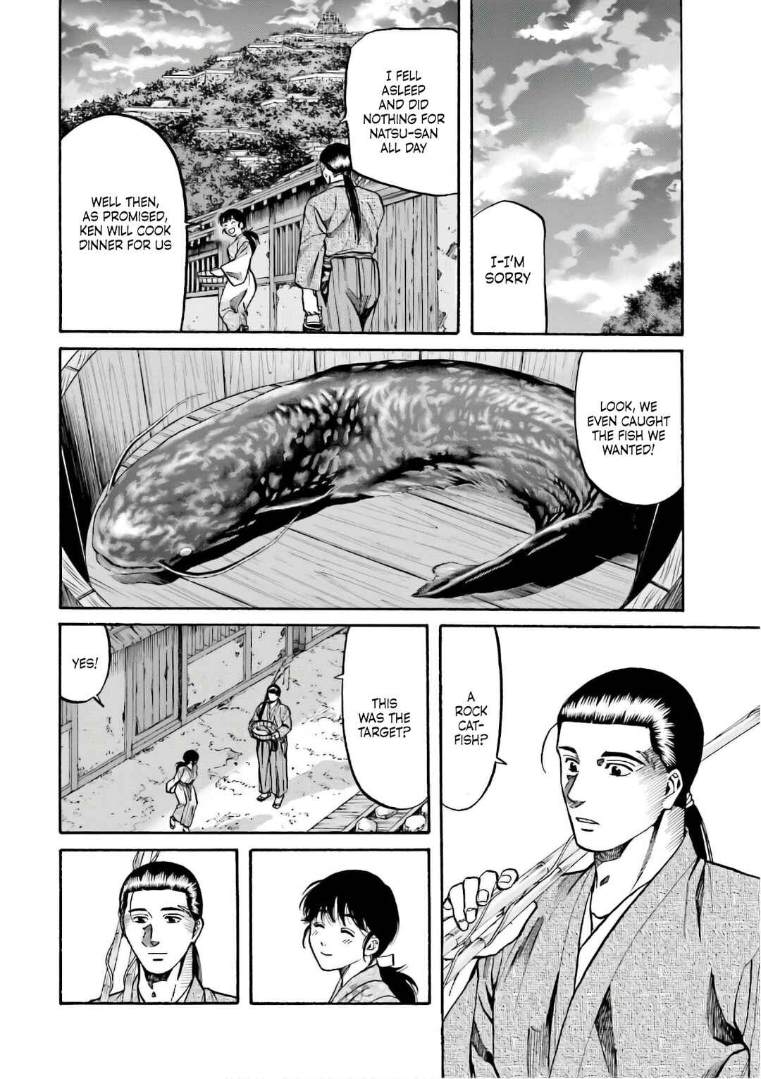 Page 17 Chapter 191 Nobunaga no Chef