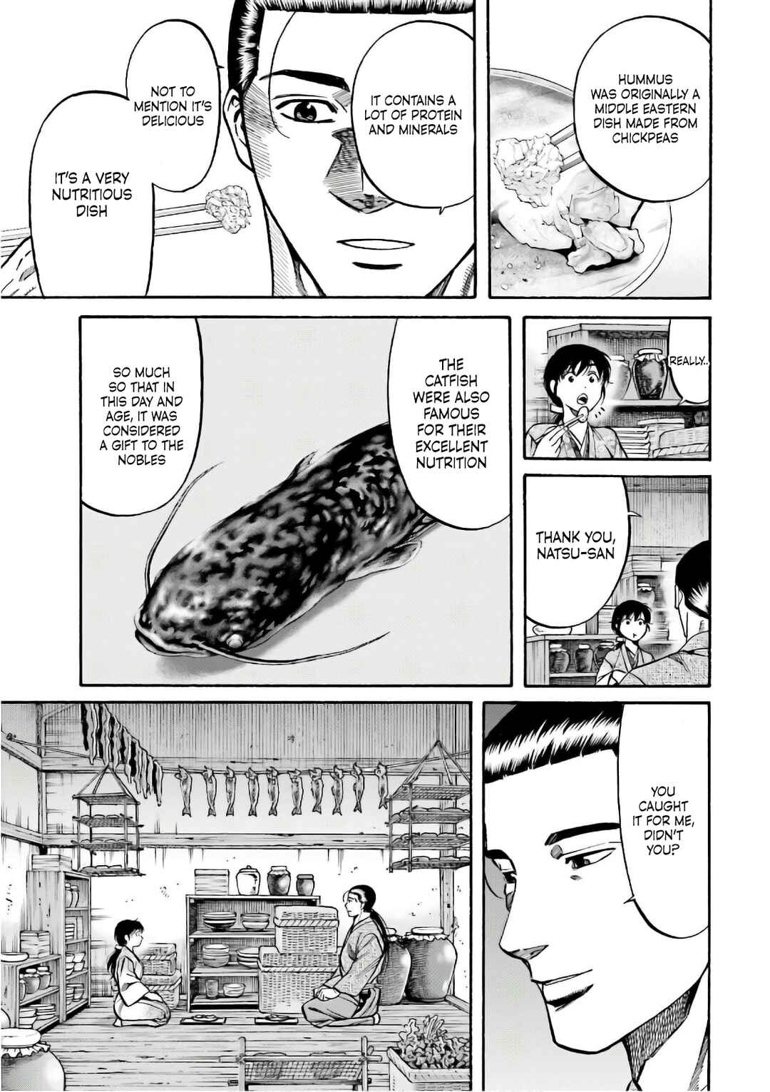 Page 20 Chapter 191 Nobunaga no Chef