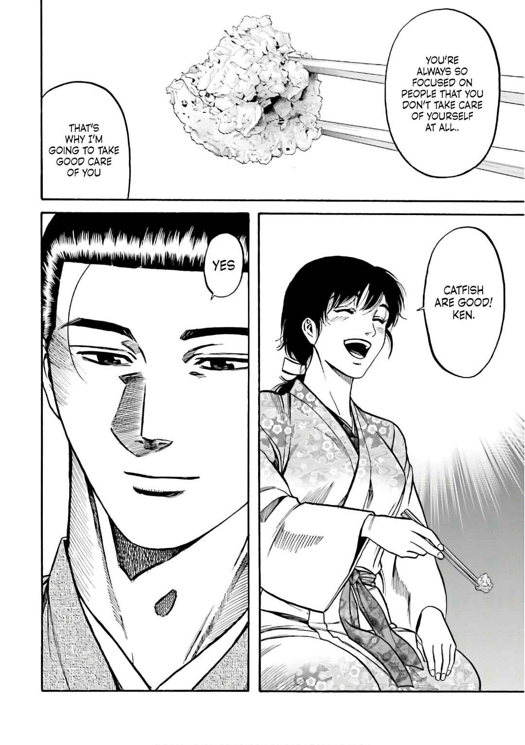 Page 21 Chapter 191 Nobunaga no Chef