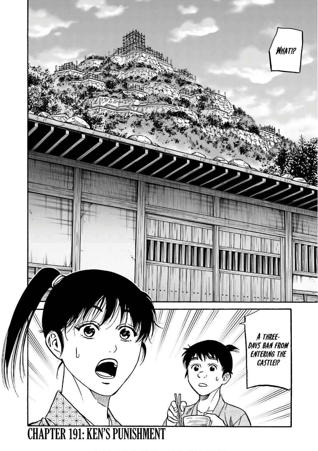 Page 3 Chapter 191 Nobunaga no Chef