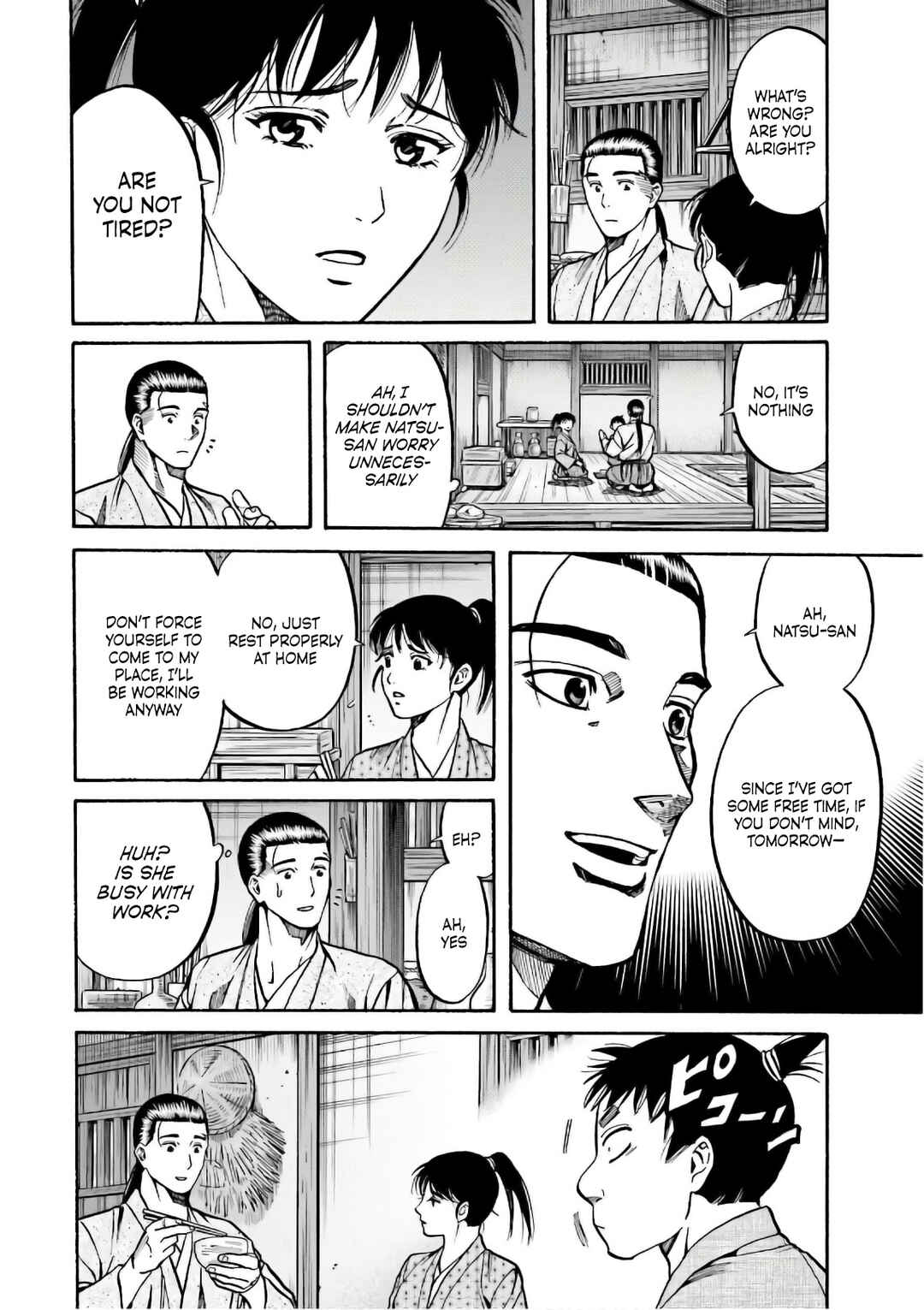 Page 5 Chapter 191 Nobunaga no Chef