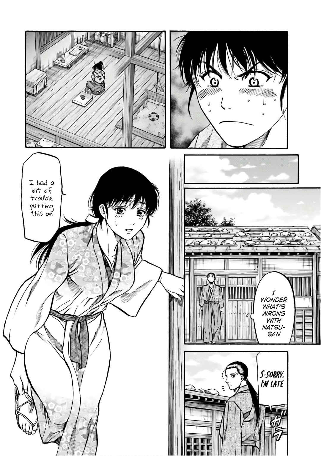 Page 7 Chapter 191 Nobunaga no Chef