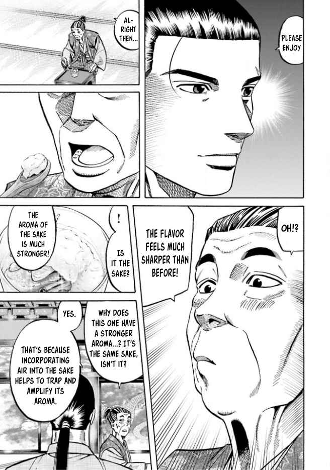 Page 10 Chapter 210 Nobunaga no Chef