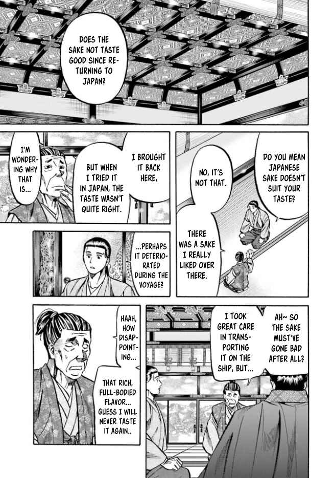 Page 6 Chapter 210 Nobunaga no Chef