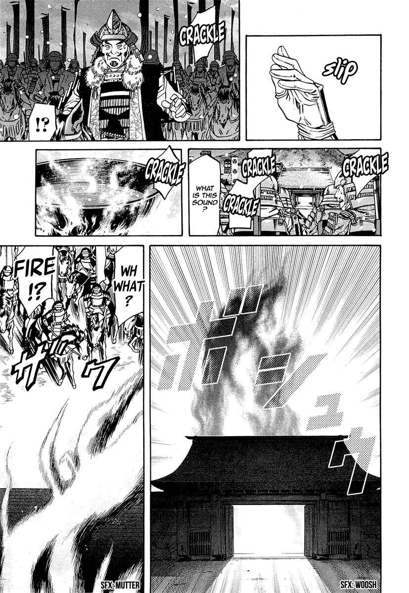 Page 15 Chapter 77 Nobunaga no Chef