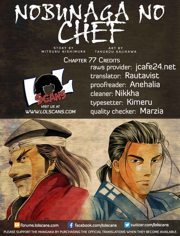 Page 2 Chapter 77 Nobunaga no Chef