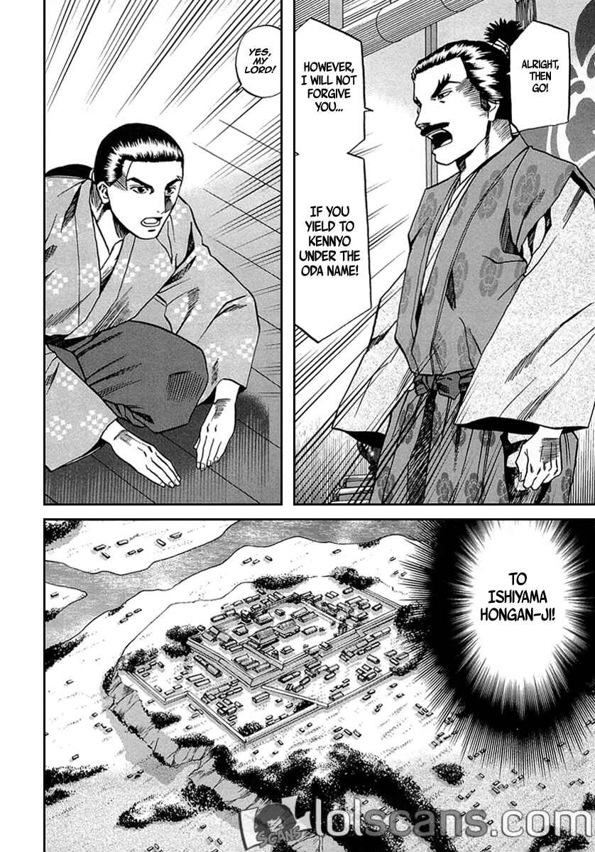 Page 22 Chapter 96 Nobunaga no Chef