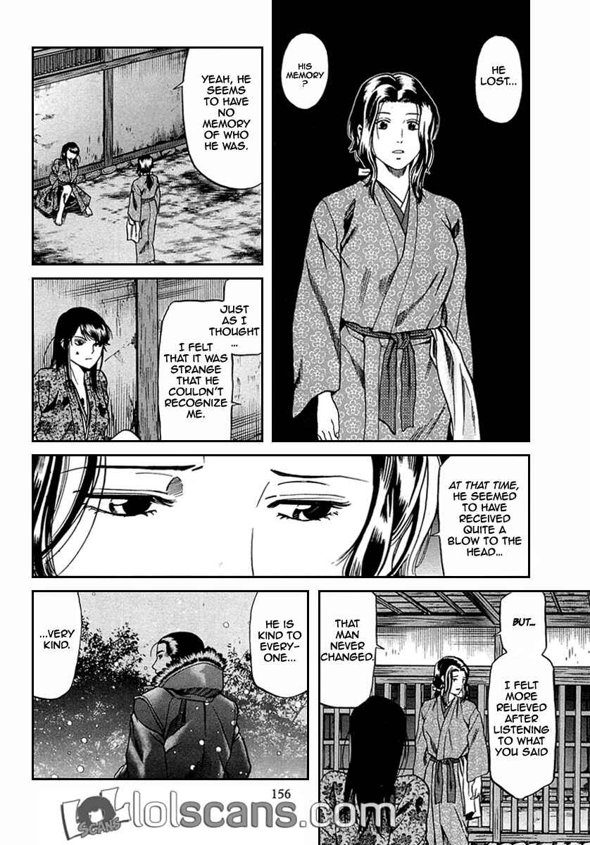 Page 8 Chapter 96 Nobunaga no Chef