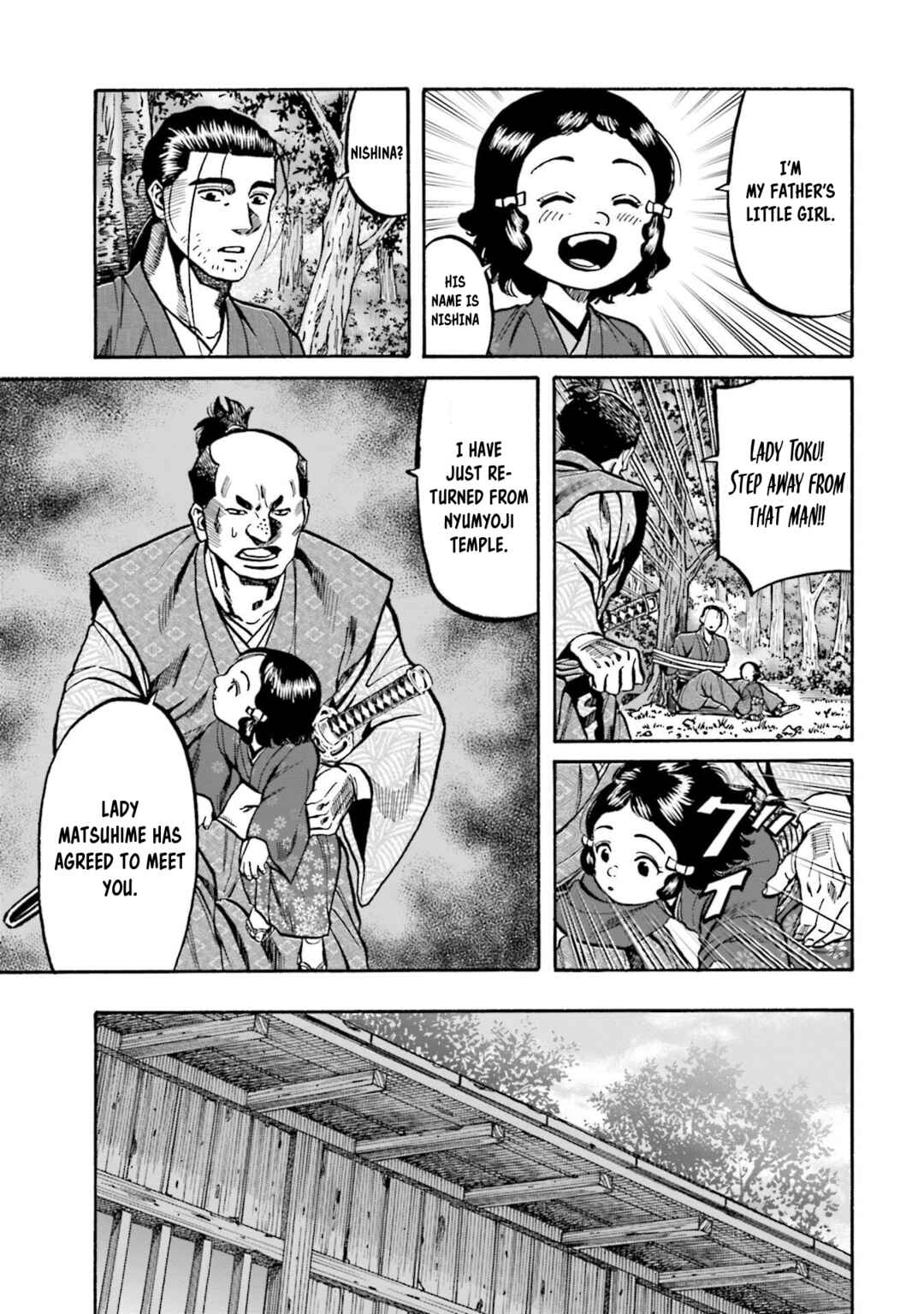 Page 10 Chapter 263 Nobunaga no Chef