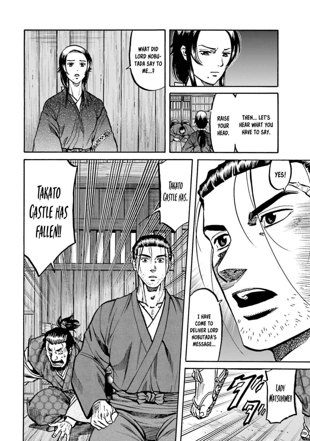 Page 13 Chapter 263 Nobunaga no Chef