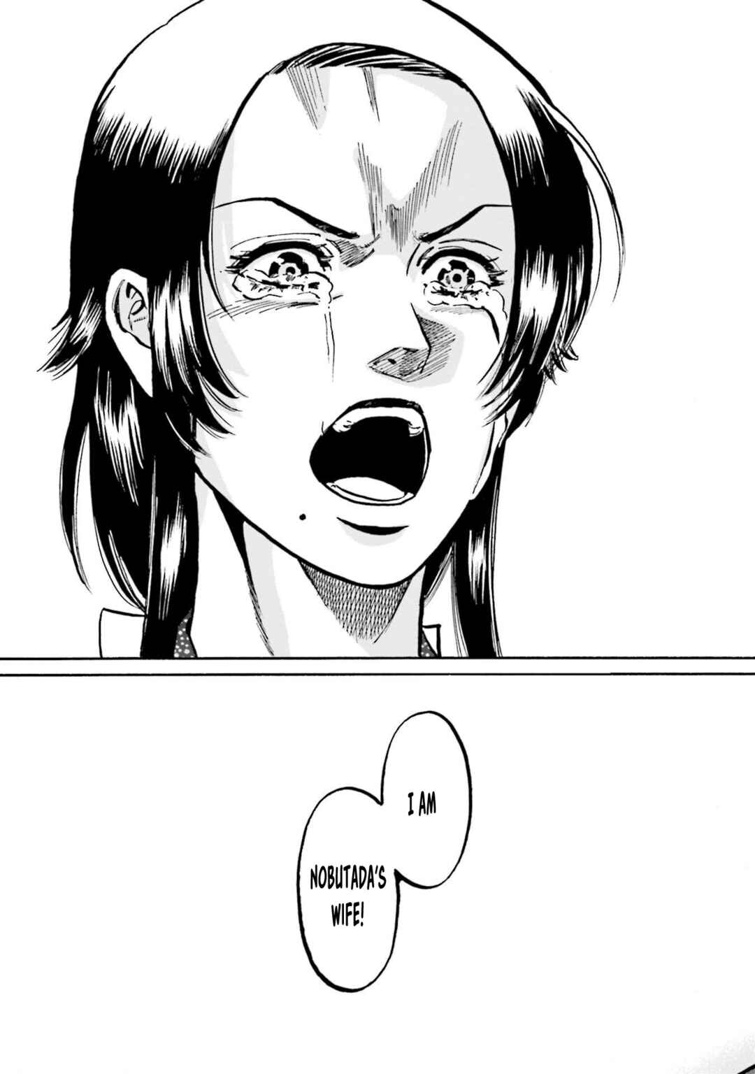 Page 20 Chapter 263 Nobunaga no Chef