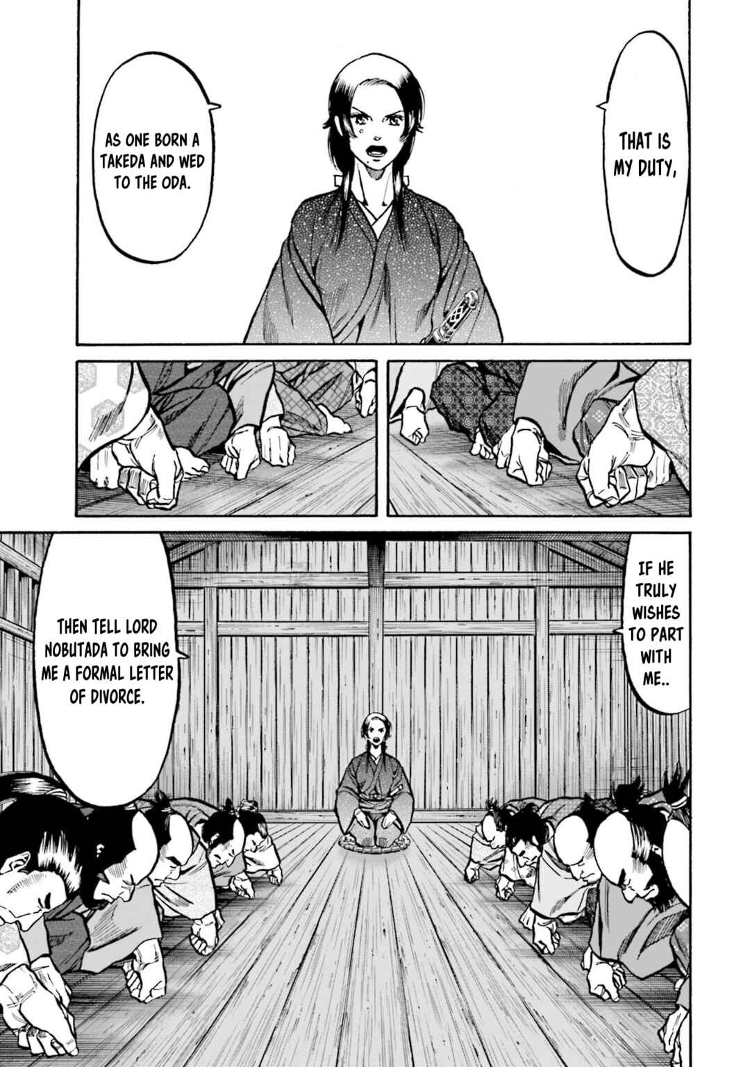 Page 22 Chapter 263 Nobunaga no Chef