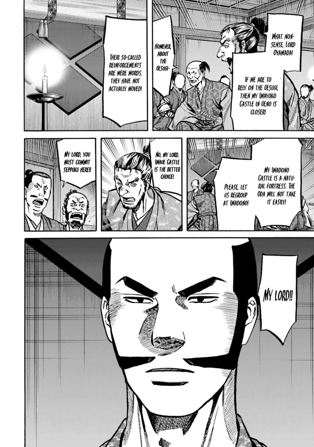 Page 5 Chapter 263 Nobunaga no Chef
