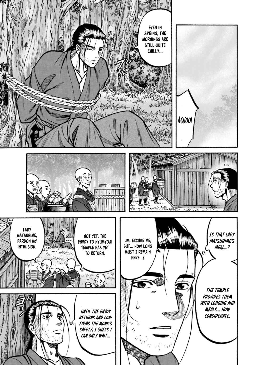 Page 6 Chapter 263 Nobunaga no Chef