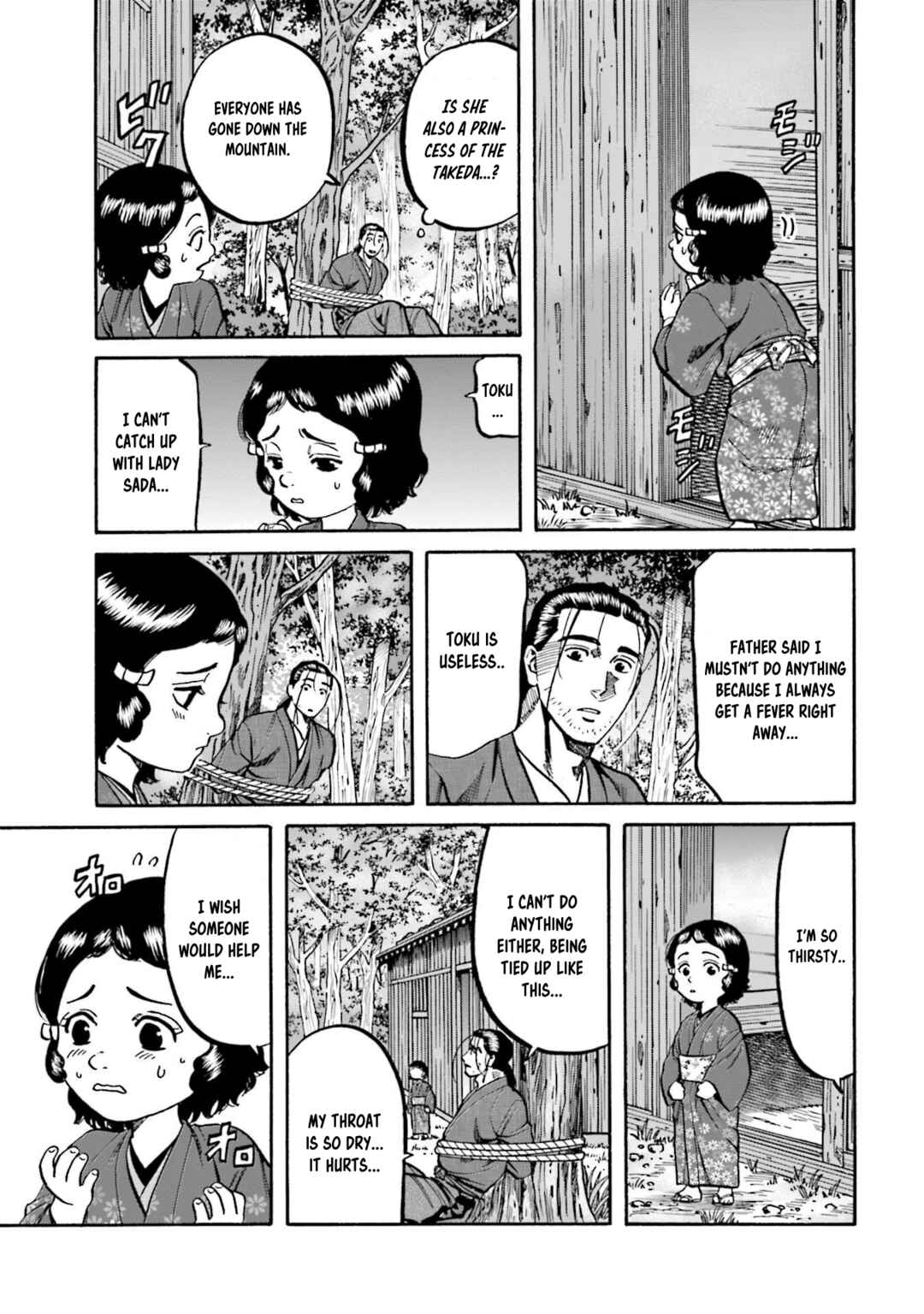 Page 8 Chapter 263 Nobunaga no Chef