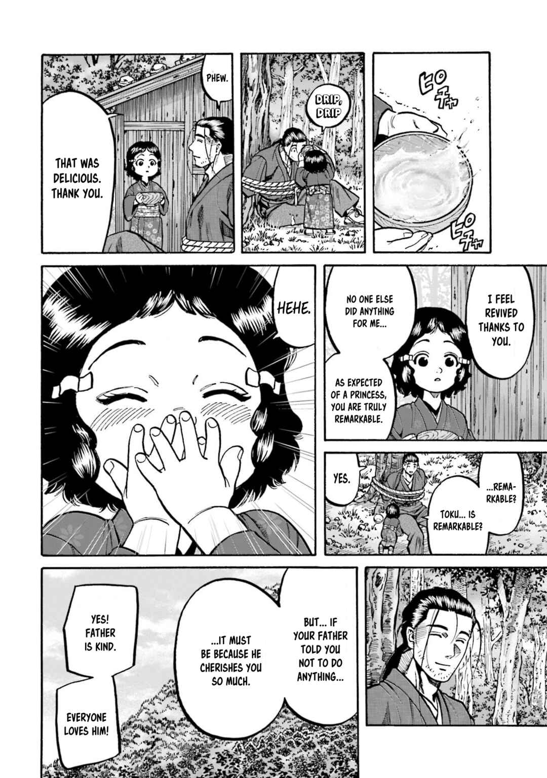 Page 9 Chapter 263 Nobunaga no Chef