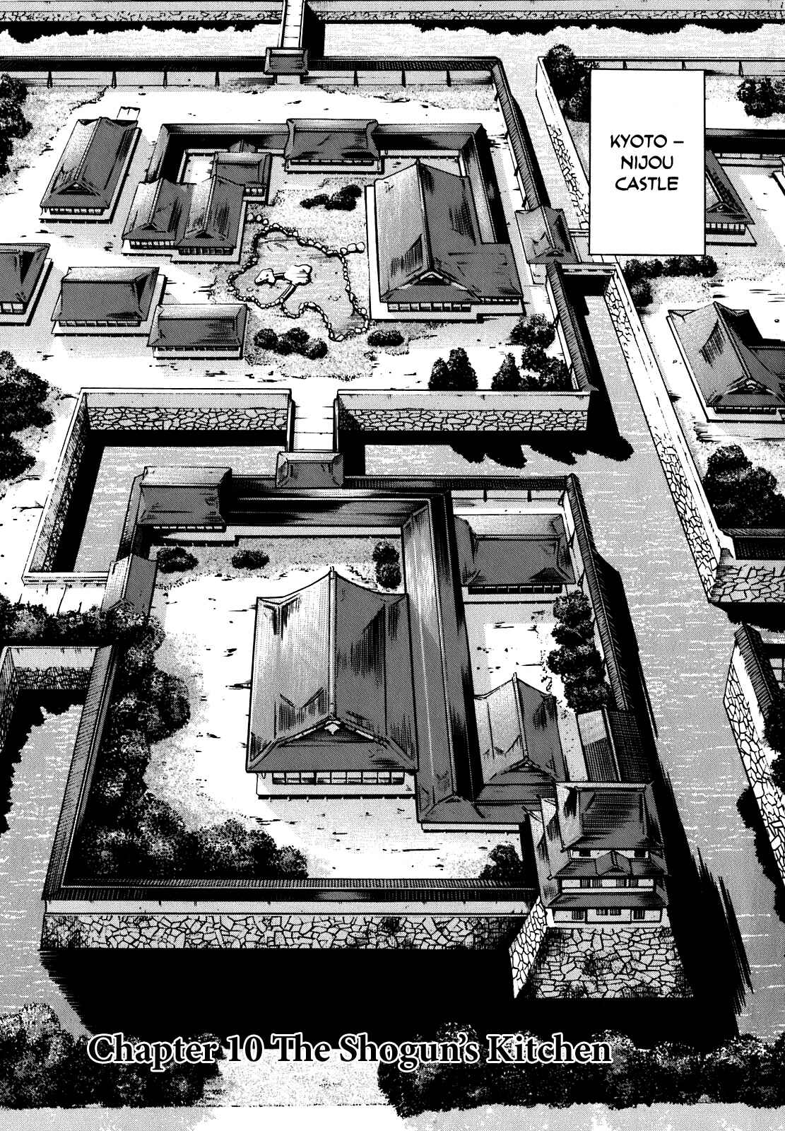 Page 1 Chapter 10 Nobunaga no Chef