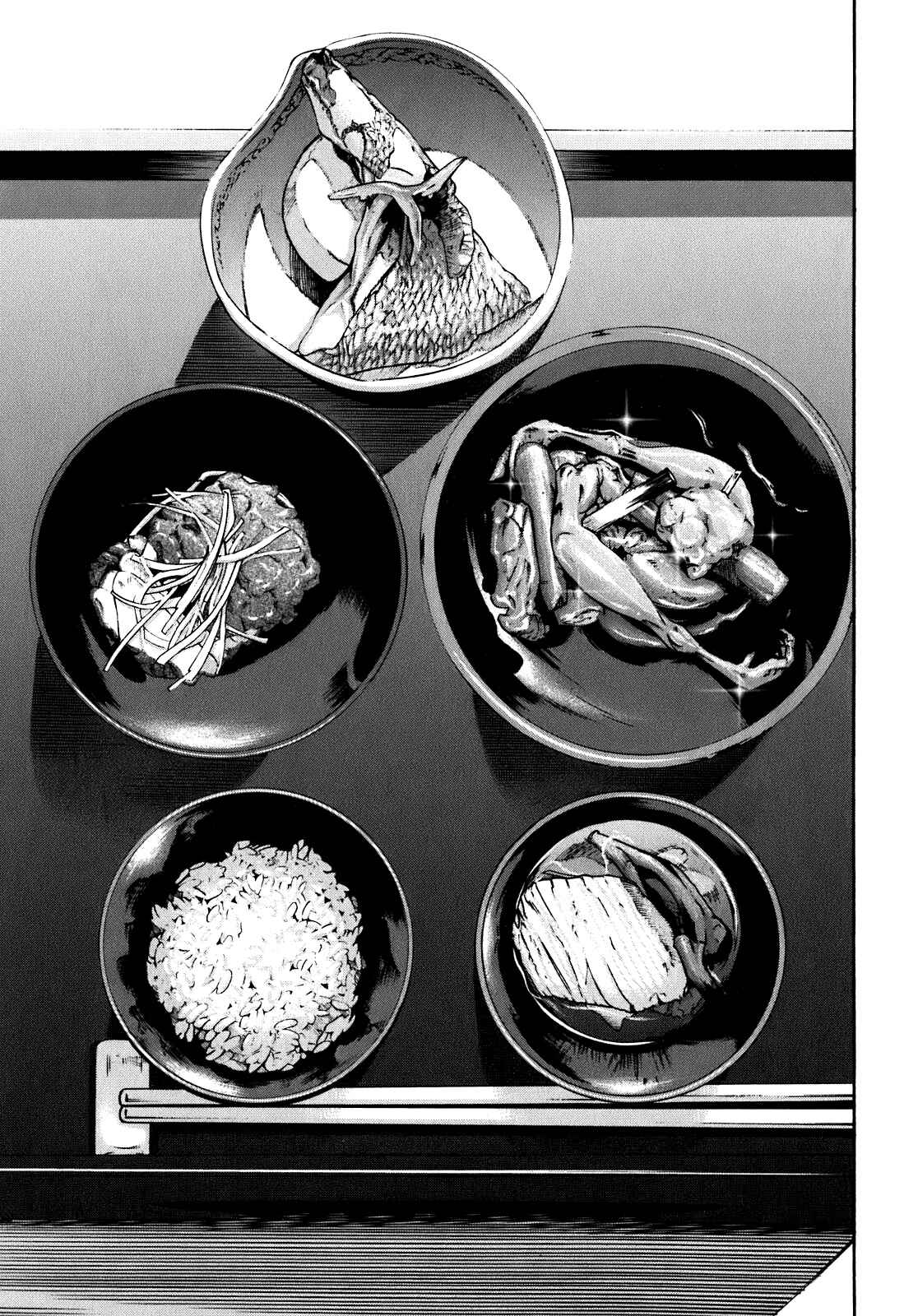Page 13 Chapter 10 Nobunaga no Chef