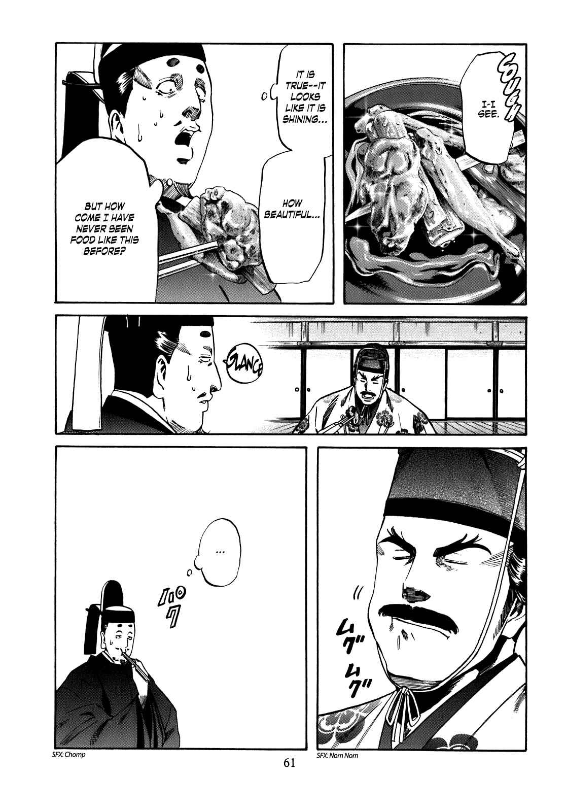 Page 15 Chapter 10 Nobunaga no Chef
