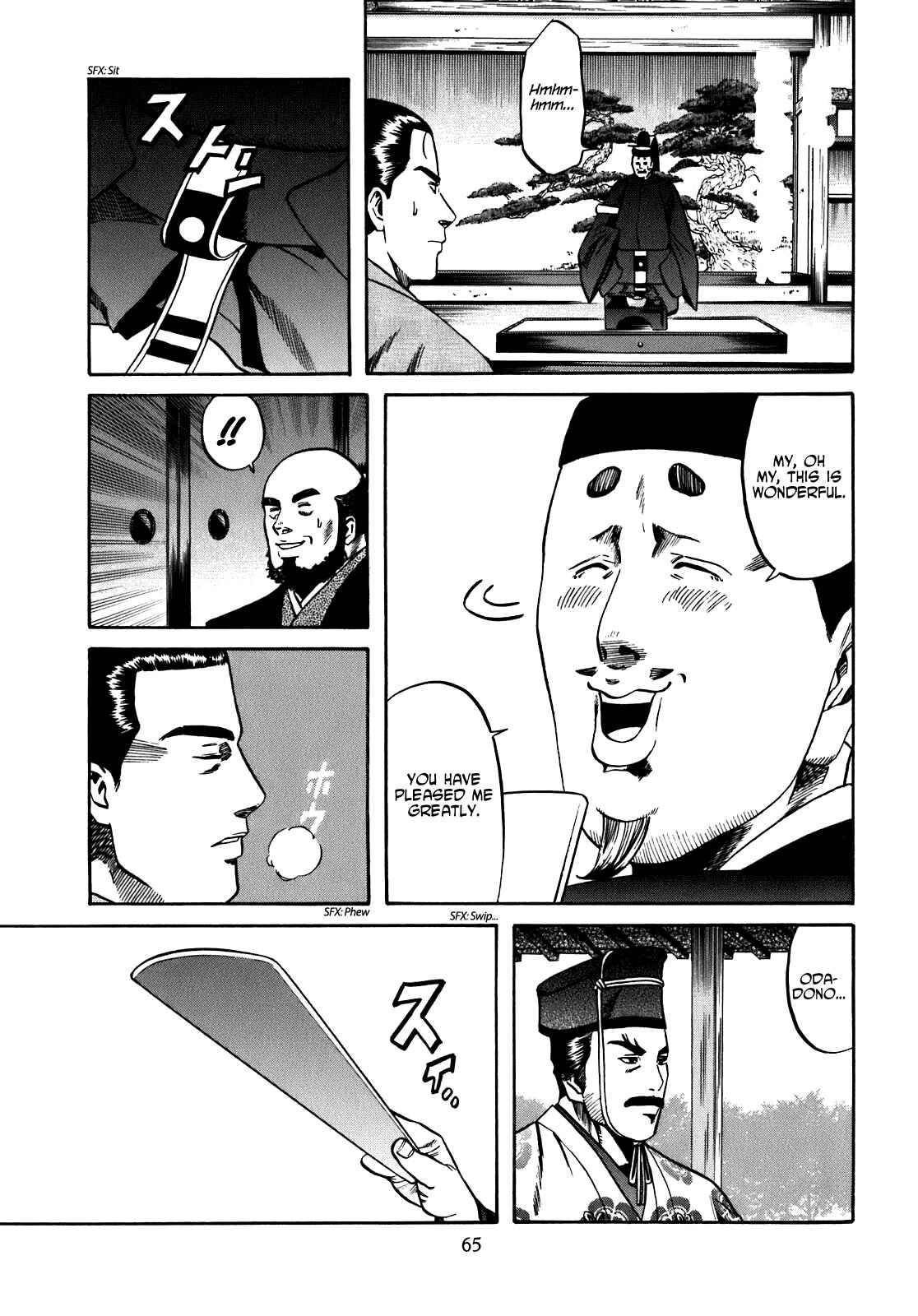 Page 19 Chapter 10 Nobunaga no Chef