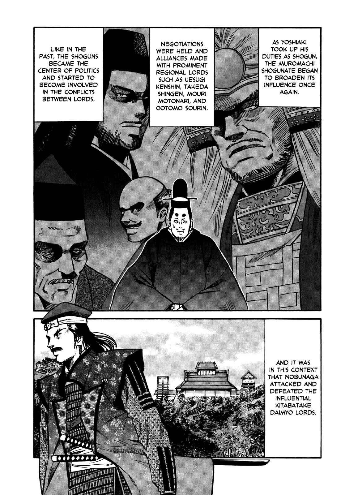 Page 5 Chapter 10 Nobunaga no Chef