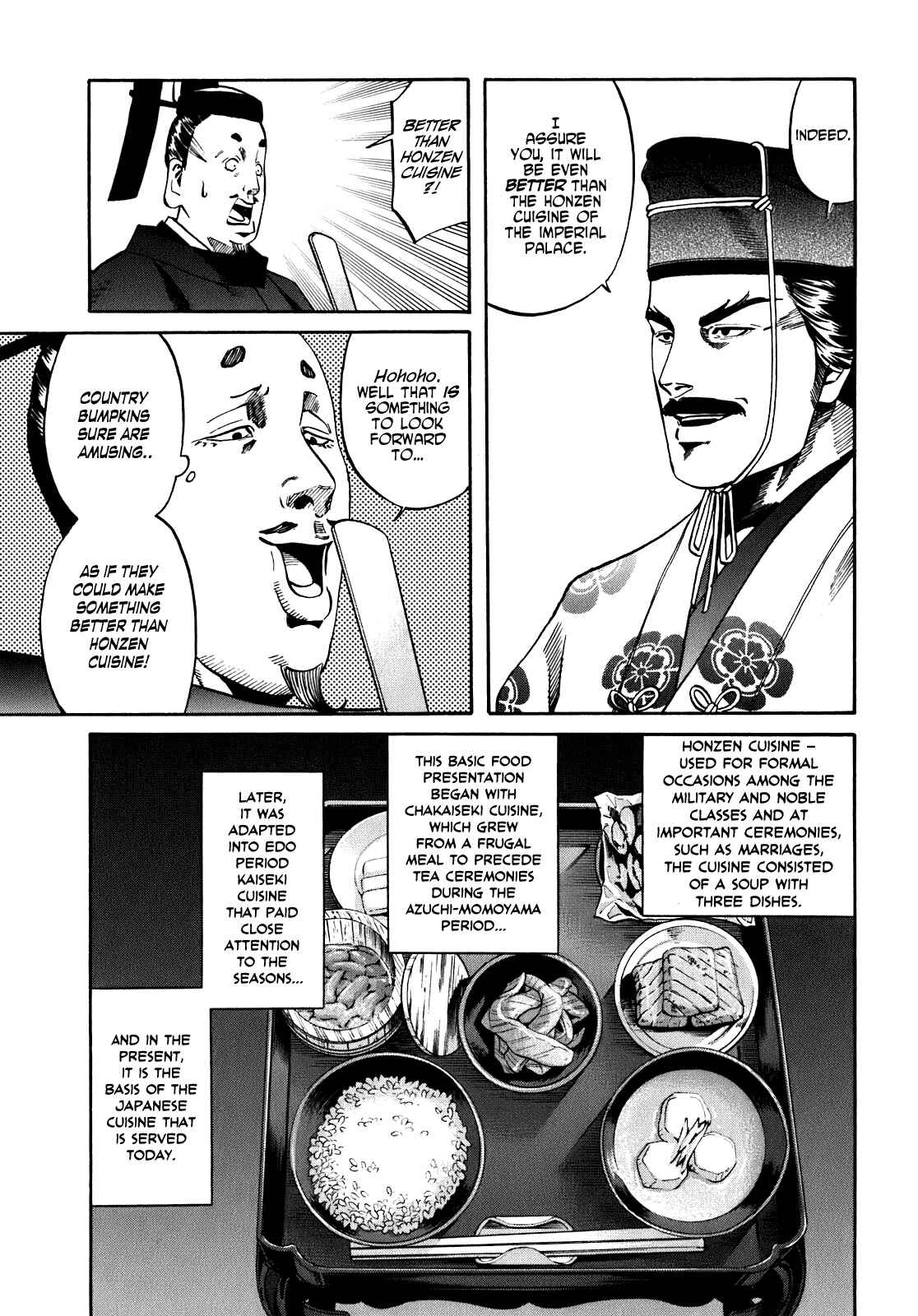 Page 7 Chapter 10 Nobunaga no Chef