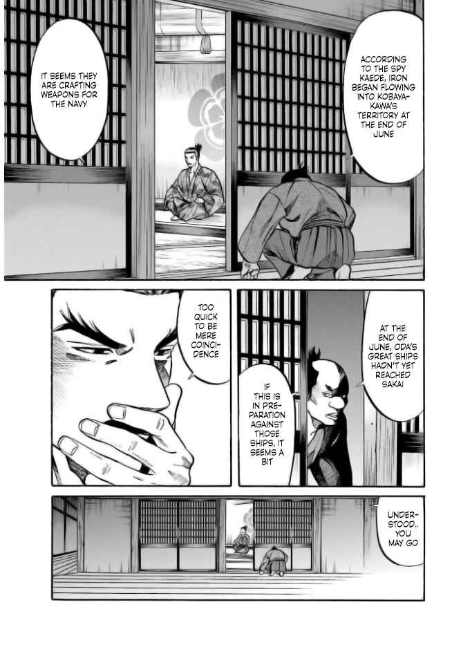 Page 13 Chapter 201 Nobunaga no Chef