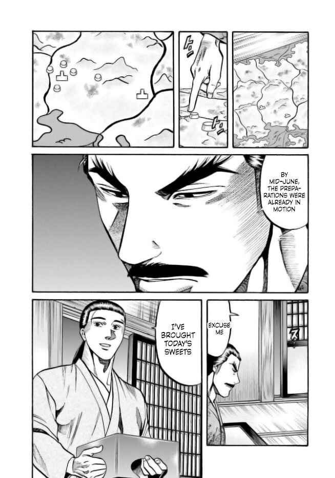 Page 14 Chapter 201 Nobunaga no Chef
