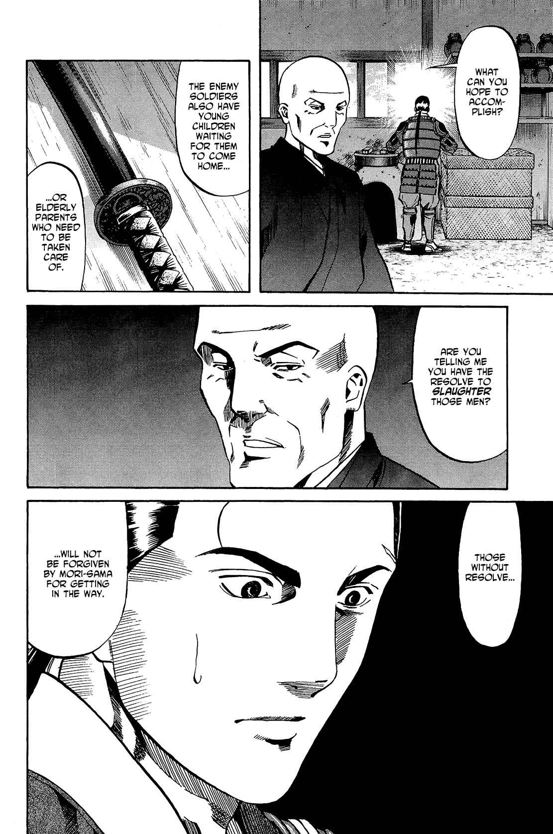 Page 12 Chapter 44 Nobunaga no Chef