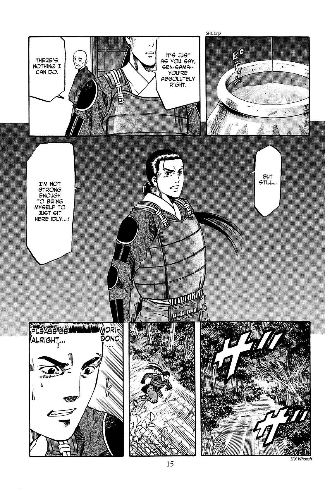 Page 15 Chapter 44 Nobunaga no Chef