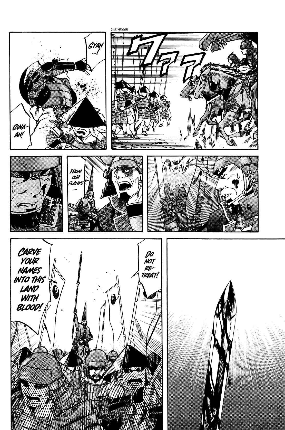 Page 16 Chapter 44 Nobunaga no Chef