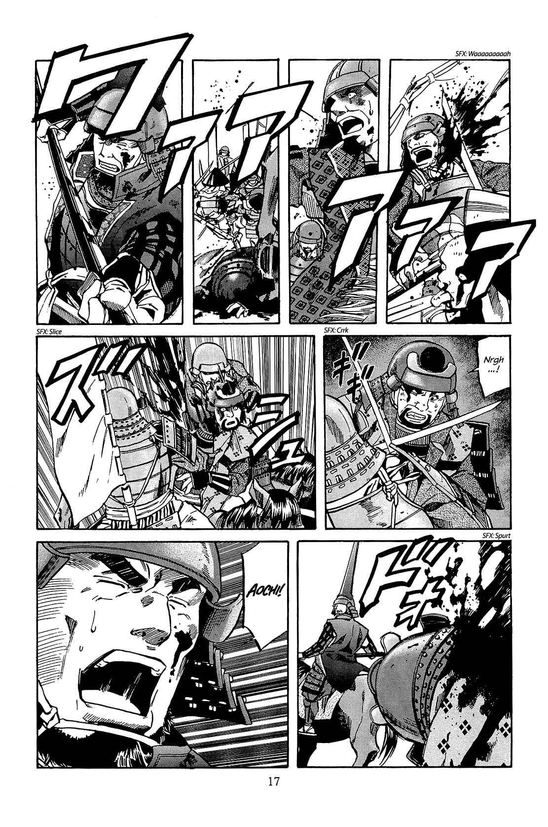 Page 17 Chapter 44 Nobunaga no Chef