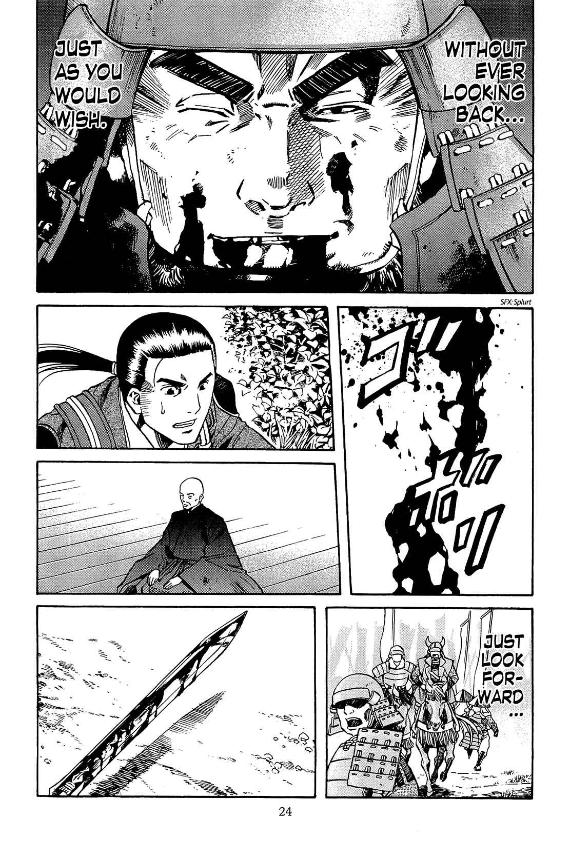 Page 23 Chapter 44 Nobunaga no Chef