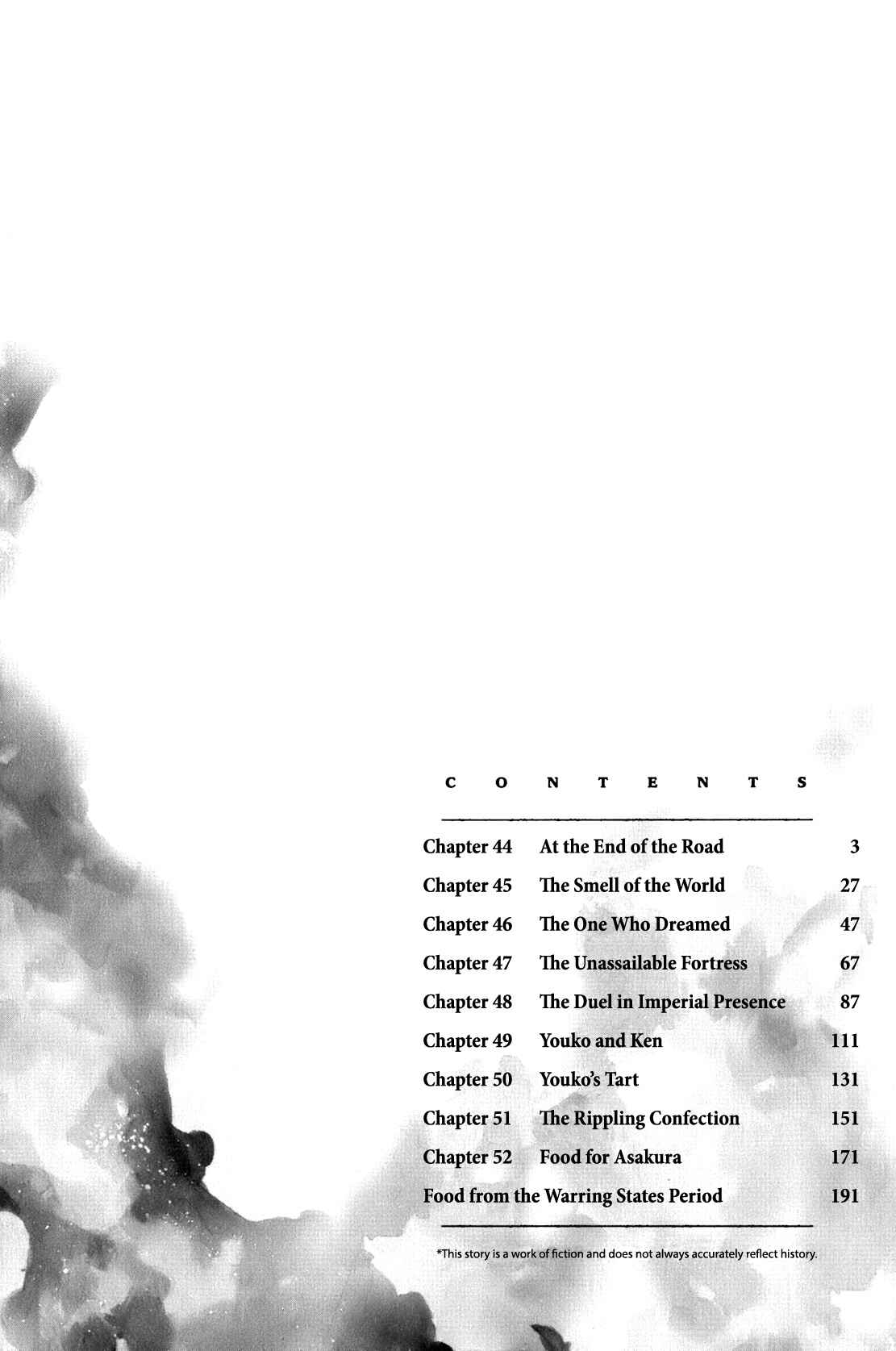 Page 3 Chapter 44 Nobunaga no Chef