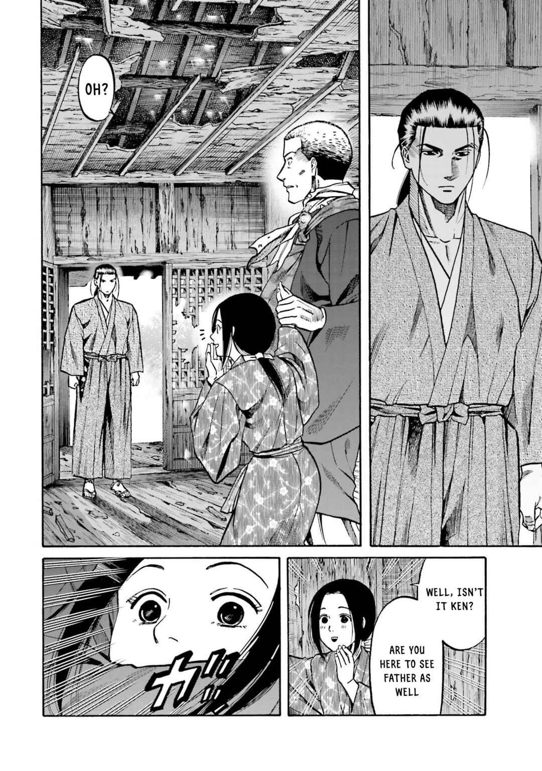 Page 11 Chapter 153 Nobunaga no Chef
