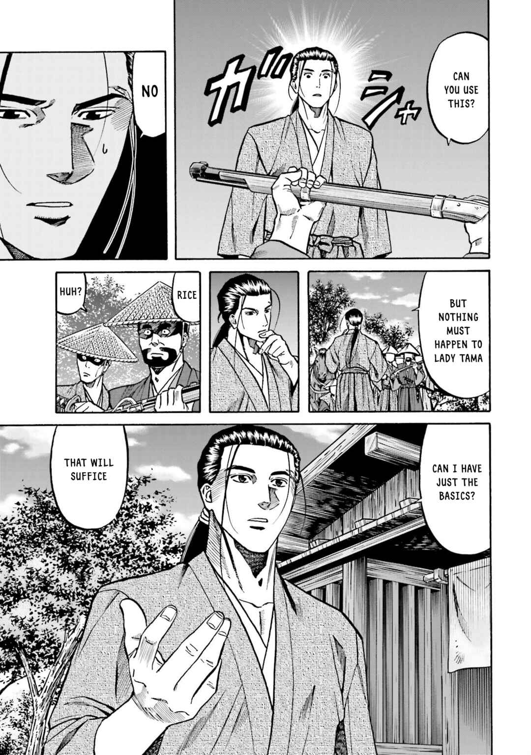 Page 8 Chapter 153 Nobunaga no Chef