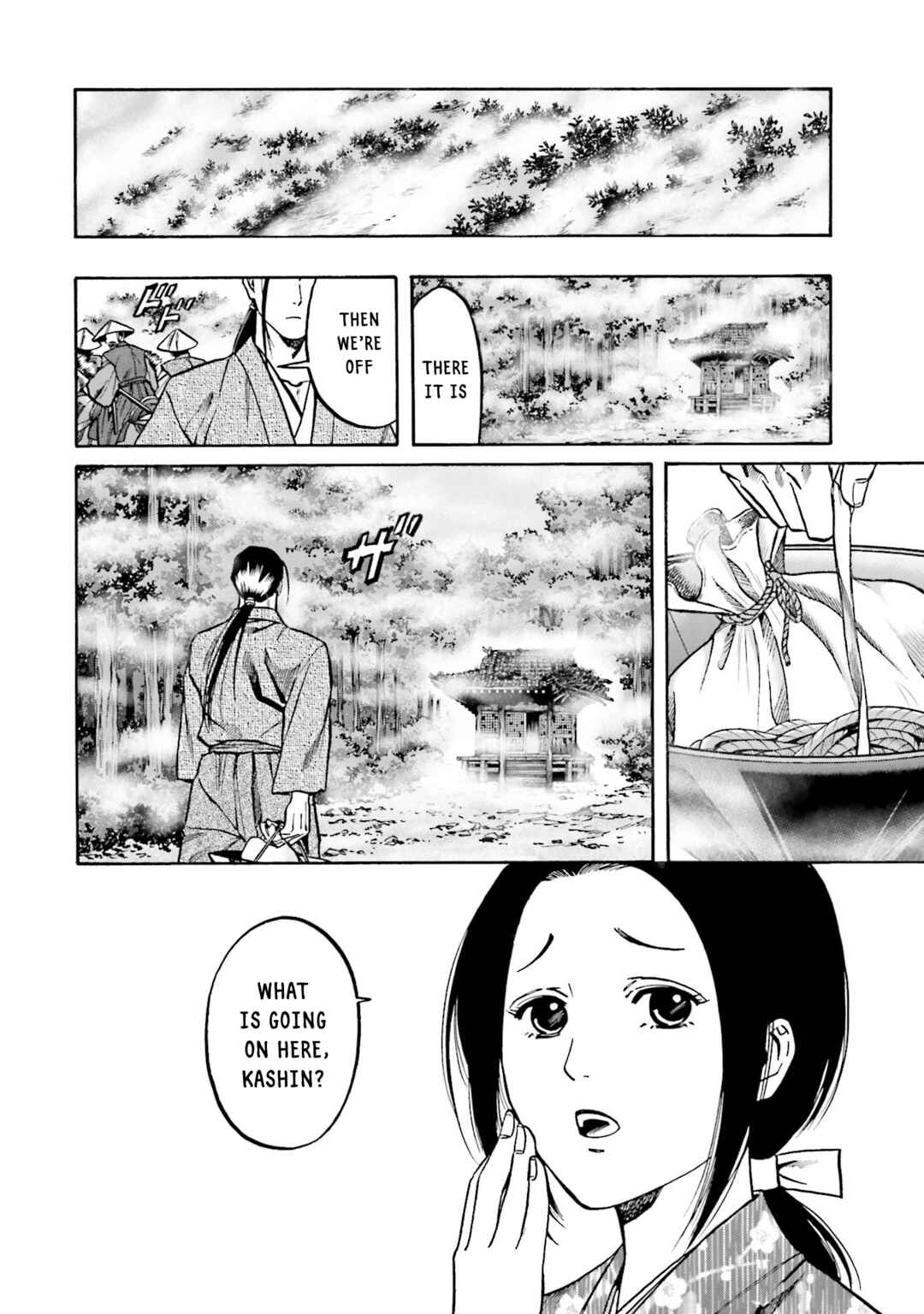 Page 9 Chapter 153 Nobunaga no Chef