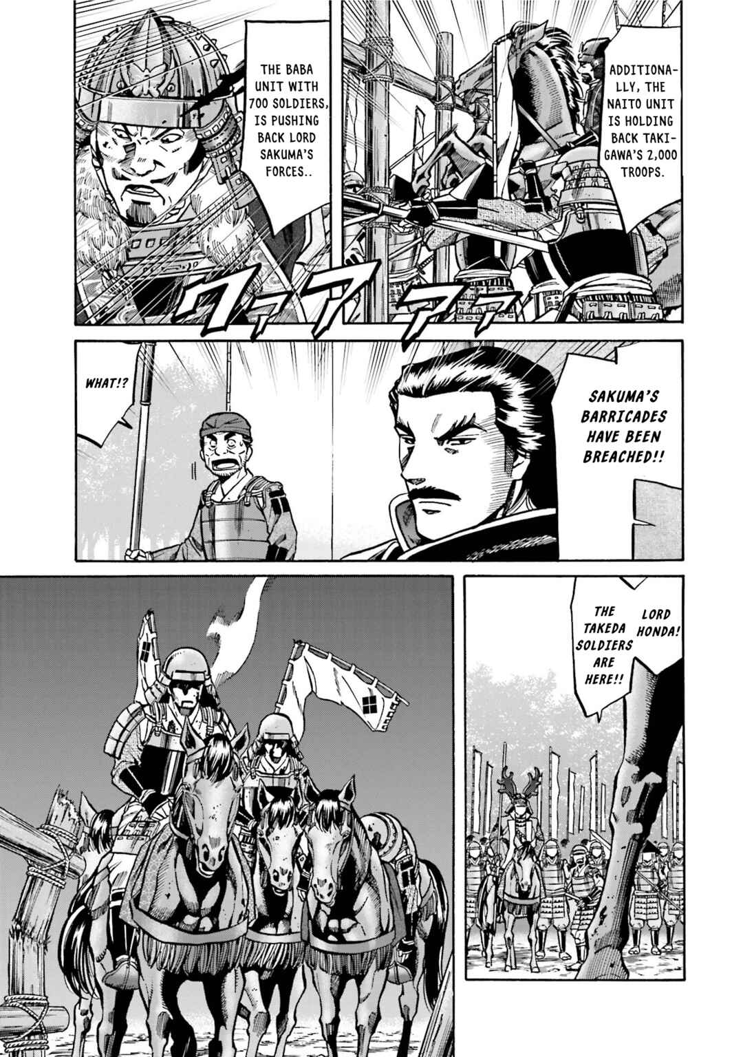 Page 13 Chapter 130 Nobunaga no Chef