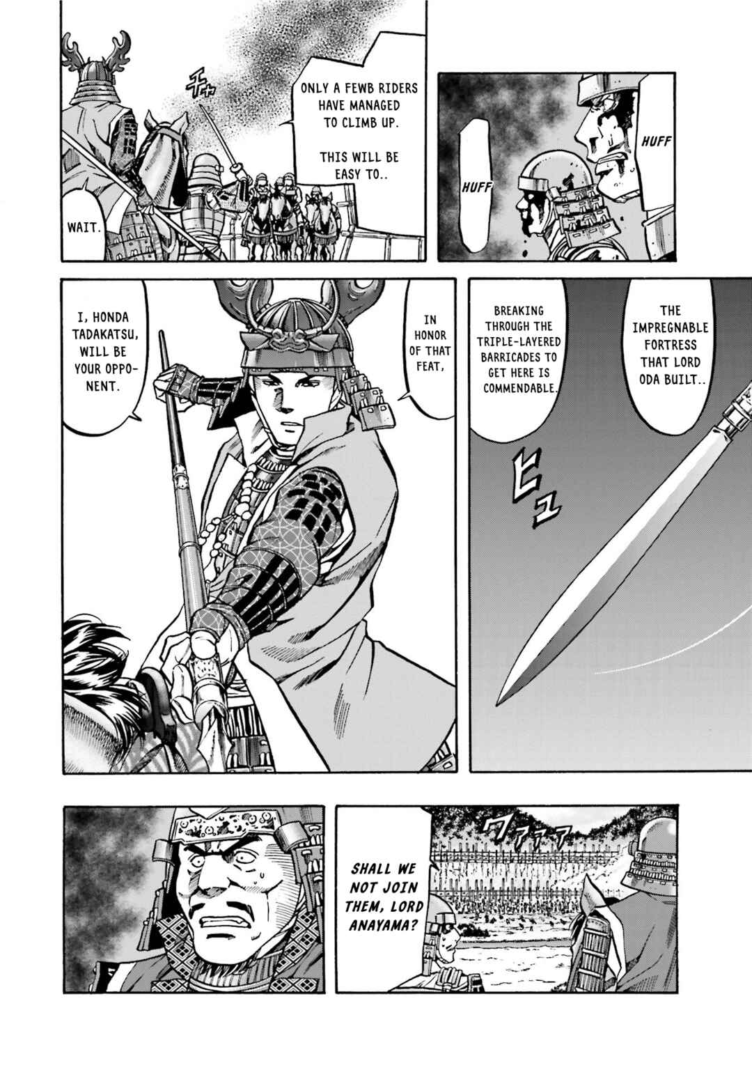 Page 14 Chapter 130 Nobunaga no Chef